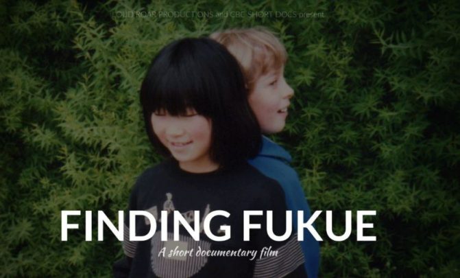 Finding Fukue