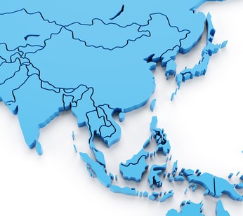China-Japan Relations Seminar feature