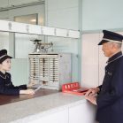 missing post office counter