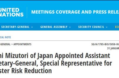 United Nations Press Release: https://www.un.org/press/en/2018/sga1785.doc.htm