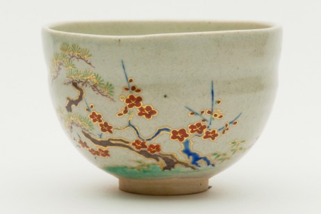 Miyagawa Ceramic Bowl