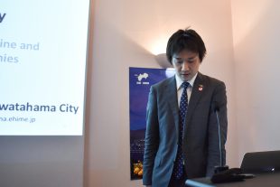Imaoka presentation