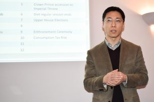 Speaker, Dr Nasu