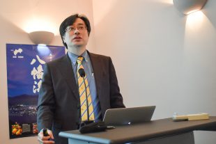 Hiranaka Presentation